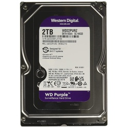 WD Surveillance 2 TB Hard Disk