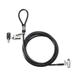 HP Nano Keyed Cable Lock