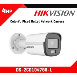 Hikvision DS-2CD1047G0-L (4mm)(C ) IP bullet camera