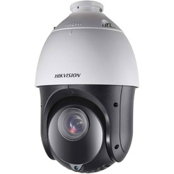 Hikvision DS-2DE4225IW-DE (T5) PTZ IP Speed Dome Camera 2MP