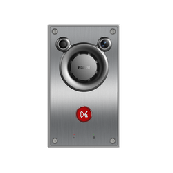Fanvil A12V Video Intercom