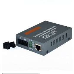 Netlink Fiber Optic Media Converter HTB-1100S-25KM
