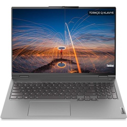 Lenovo ThinkBook 16p G2 ACH, AMD Ryzen 7 5800H, 16GB DDR4 3200, 512GB SSD - 20YM000MUE