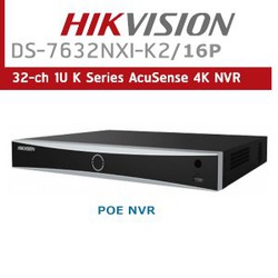 Hikvision 32CH 16 POE NVR 2HDD – DS-7632NXI-K2/16P