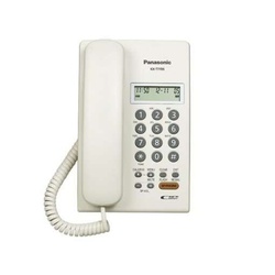 Panasonic KX-T7705 Single Line Telephone